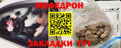 крисы Заводоуковск