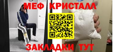 дмт Заволжье