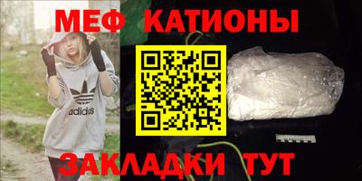 дмт Заволжье