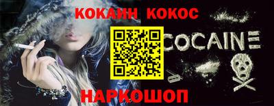 крисы Заводоуковск