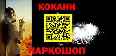 таблы Жуковский