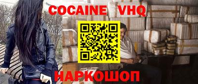 дмт Заволжье