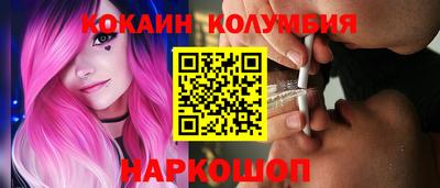 крисы Заводоуковск