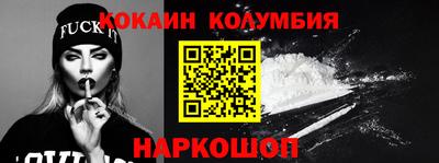 дмт Заволжье