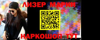таблы Жуковский