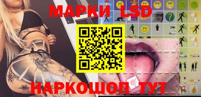 крисы Заводоуковск