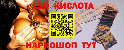 дмт Заволжье
