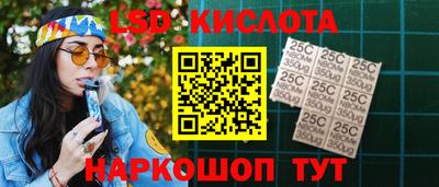 крисы Заводоуковск