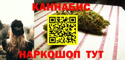 дмт Заволжье