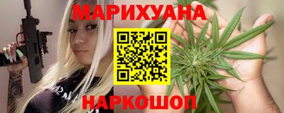 таблы Жуковский