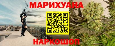 дмт Заволжье