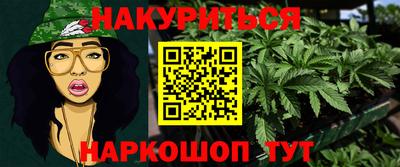 таблы Жуковский