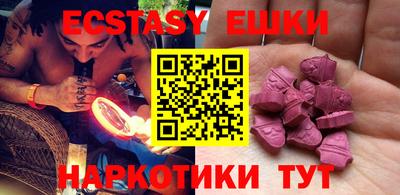 дмт Заволжье