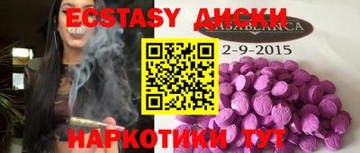 дмт Заволжье