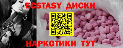 дмт Заволжье