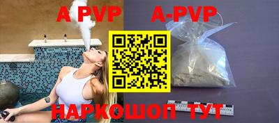 крисы Заводоуковск
