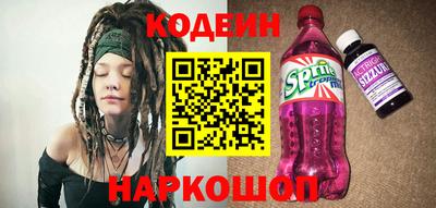 крисы Заводоуковск
