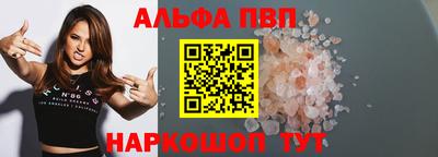 дмт Заволжье