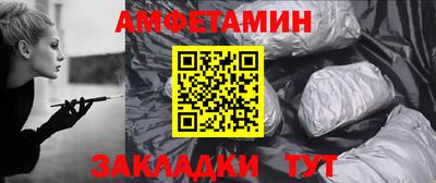 крисы Заводоуковск