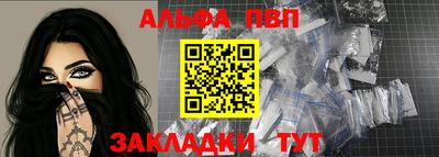 дмт Заволжье