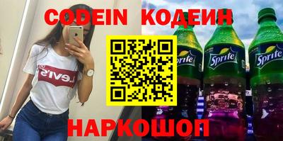 крисы Заводоуковск