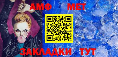 дмт Заволжье