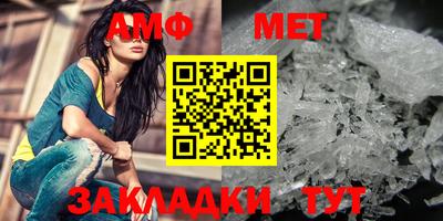 крисы Заводоуковск