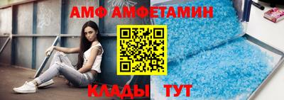 крисы Заводоуковск