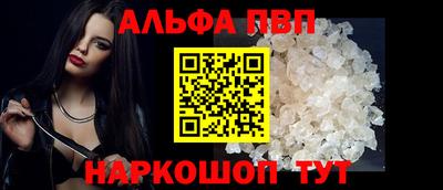 крисы Заводоуковск