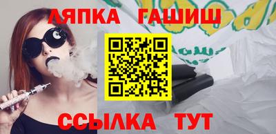 крисы Заводоуковск