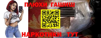 таблы Жуковский