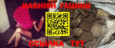 крисы Заводоуковск