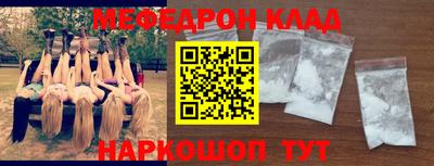 таблы Жуковский