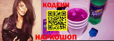 дмт Заволжье