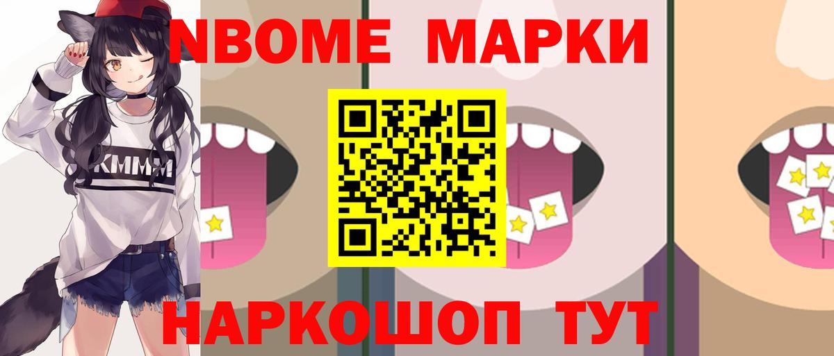 ЛСД экстази кислота  Вход с VPN  Ликино-Дулёво  Лсд 25 экстази ecstasy 